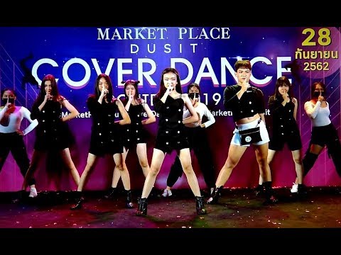 "Against" cover "Intro+Adios" (EVERGLOW) @ "Marketplace Cover Dance 2019"