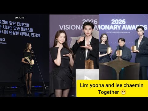 Lim YoonA & Lee Chae Min Shine at 2026 Visionary Awards!
