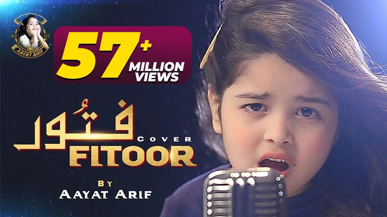 Koi Aesa Dard De Ayqt Arif Mp3 Download (12.7 Mb) - Rytmp3.com