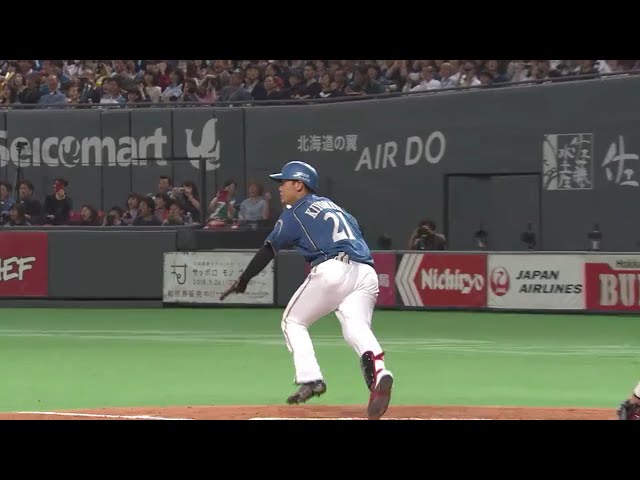 【2回裏】第1歩を踏み出した!! ファイターズ・清宮の第1打席!! 2018/5/2 F-E