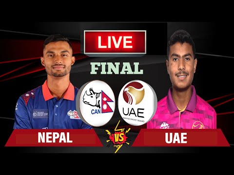 Nepal U19 Vs Uae U19 Final Live | Acc U19 Premier Cup Final Live | Nepal U19 Vs Uae U19 Cricket Live