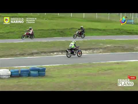 🏁Categoría RX NOVATOS 1 CARRERA🔥CHACHAGUI - NARIÑO. JUEGOS DEPARTAMENTALES  2025.