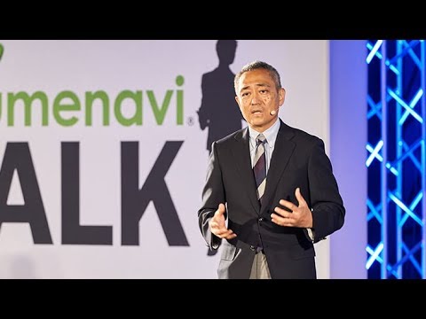 食料産業学科 迫りくる南海トラフ巨大地震と医療支援活動／大阪医科薬科大学　冨岡 正雄 先生【夢ナビTALK】