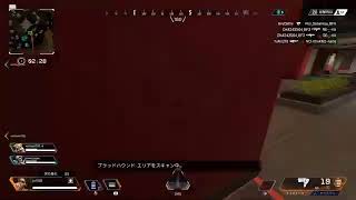 Apex!! ドライブスルーでちょいマックｳｳｳｳ♪　参加コメントうぇるかむ！！(・ 3・)