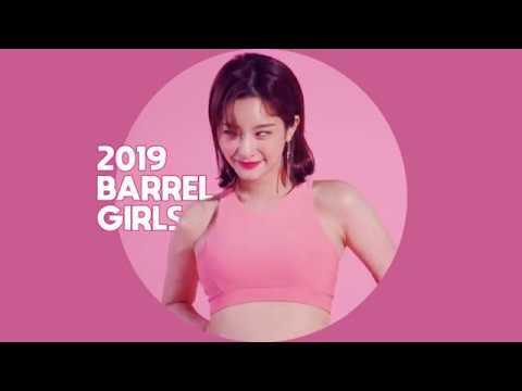 배럴(BARREL)의 2019 봄/여름 컬렉션 '가벼운 바디 리듬, 배럴핏과 함께!'