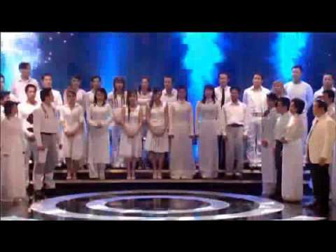 Anh không chết đâu em Sheet - Tốp ca Asia