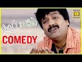 Thiruttu Payale Movie Scenes Jeevan Argue With Malavika Vivek Beach Scene Comedy