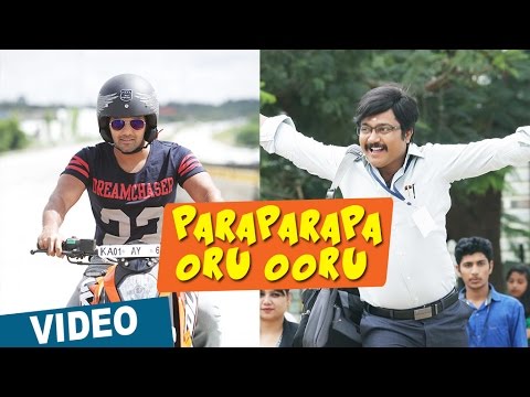 paraparapa oru ooru song lyrics Thumbnail