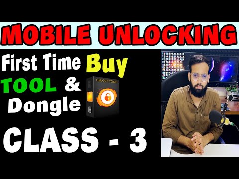 Mobile Unlocking Software Course Free of Cost बिलकुल फ्री मे सिखो 