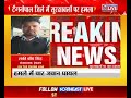 Manipur Militants Ambush Security Post At Tengnoupal 4 Assam Rifles Personnel Injured