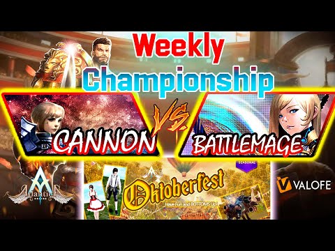 Argos Weekly 09/10/2021 AM: Final | YieTH vs Panshop | Atlantica Global