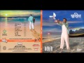 Tomar Amar Prem Habib