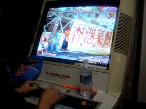Denjin Arcade; Sunroute Cup; Street Fighter 3: 3rd Strike -- MOV Casuals Segment 1