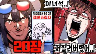 유튜브 썸네일