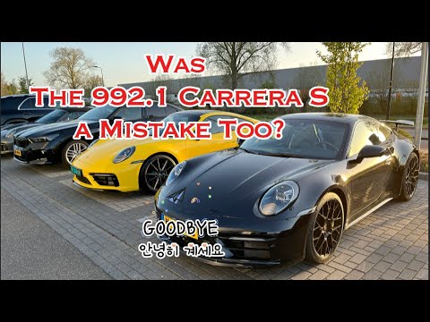 992 Porsche 911 Carrera S - Honest Owner Review #porsche911