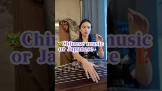 Download lagu Hear the difference? #guzheng #music #chinesemusic #instrument #viral mp3 Download lagu Hear the difference? #guzheng #music #chinesemusic #instrument #viral mp3
