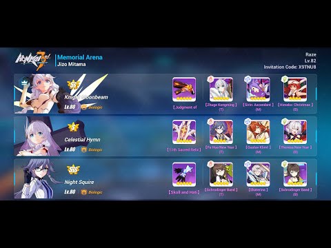 W49 Jizo KMB, CH, NS 37184 (30986)