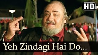 Ye Zindagi Hai Do (HD) - Lakshman Rekha Songs - Ja