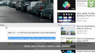 Baidu Spark Browser - Browse the Internet with confidence and speed - Download Video Previews