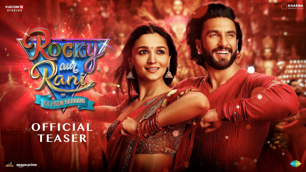 Rocky Aur Rani Kii Prem Kahaani - OFFICIAL TEASER | Dharmendra, Jaya, Shabana, Ranveer, Alia | Karan