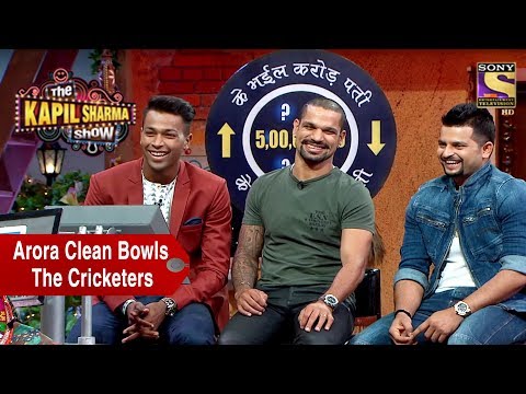 Rajesh Arora Clean Bowls The Cricketers - The Kapil Sharma Show
