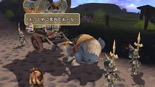 FFCC 初見配信