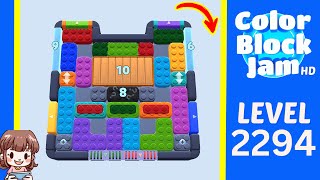 Penyelesaian Tahap 2294 Color Block Jam
