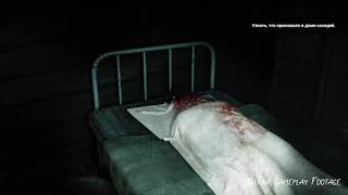 Absylon 7 - Full Demo Gameplay Video