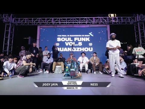 Soul Funk Vol.5 World Final |  Ness VS Jiggy Jaya | Popping Semi Final