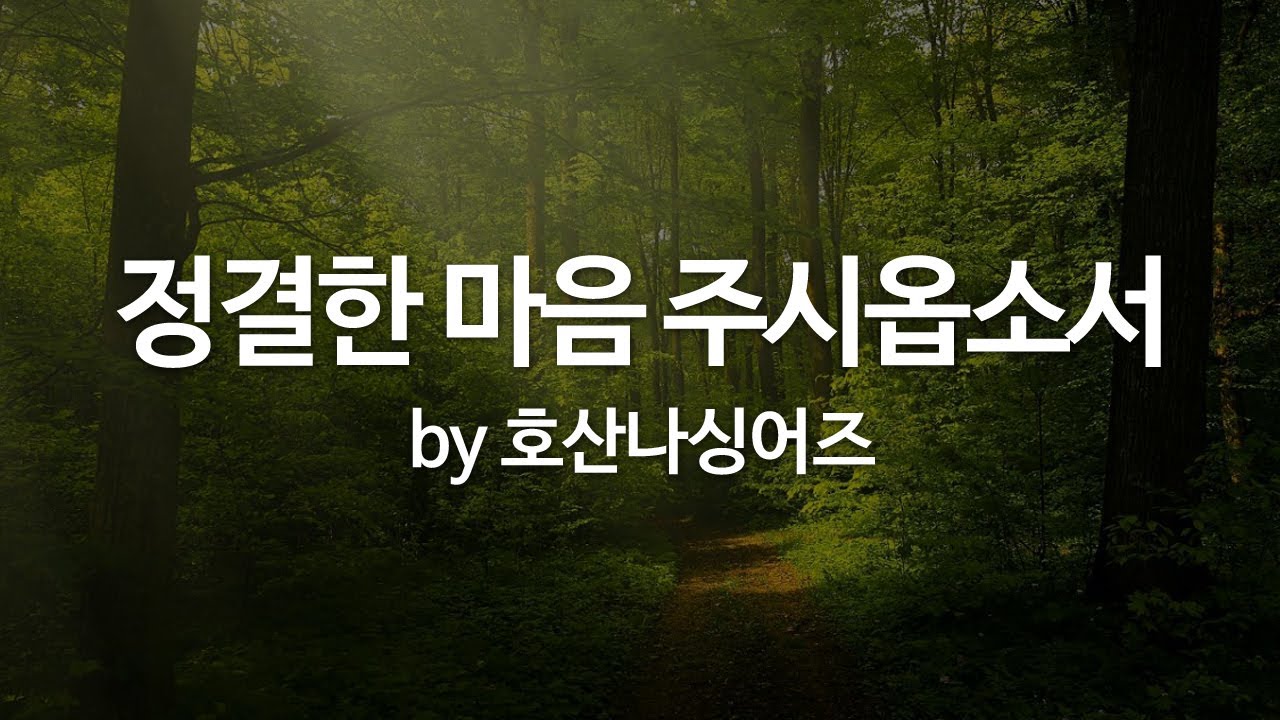 가까이하라