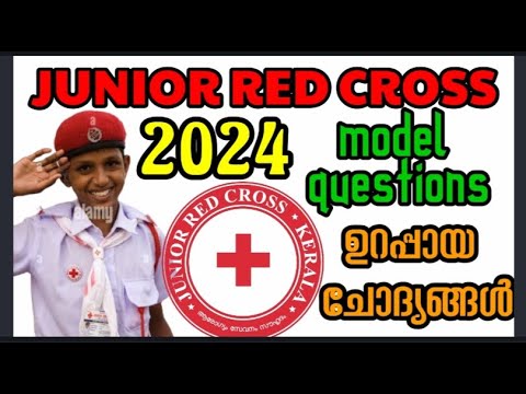 #JRC A,B,C,level exam practise 2024#JRC exam important questions 3024