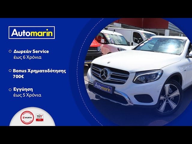 Automarin - Mercedes GLC350 2.0 (2017)-preview