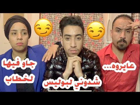صدمتونا بأسئلة محرجة 😳😳 وجاوبناكم بصراحة ❤️😊 (أسئلة شخصية) 😱😮