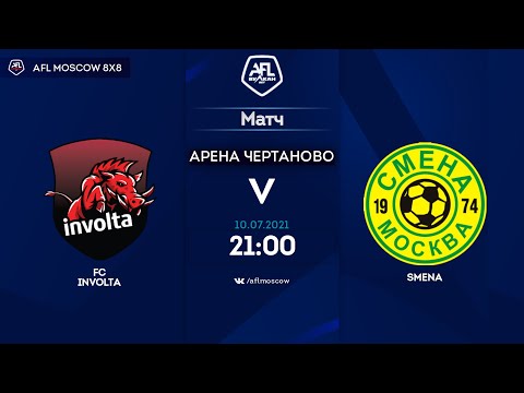 AFL21. Euroleague A1. Day 7. FC Involta - Smena