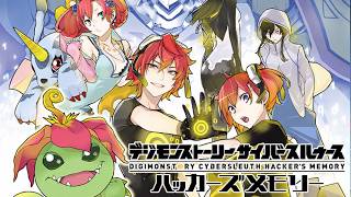 アニメデジモン完結記念でサイスル初見実況【デジモンストーリー サイバースルゥース ハッカーズメモリー】#1