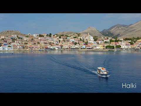 Destination #Halki