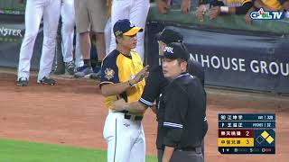 [閒聊] 有沒有主審該怎麼推的八卦？