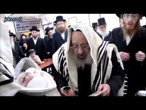 Bris In Deizh Spinka Bnei Brak - Iyar 5776
