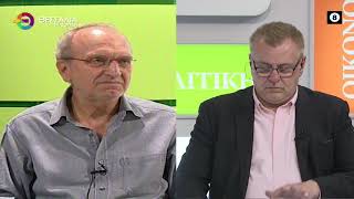 ΕΠΕΡΧΟΜΕΝΟ ΨΥΧΡΟ ΚΥΜΑ ΑΡΧΕΣ ΤΗΣ ΜΕΓΑΛΗΣ ΕΒΔΟΜΑΔΑΣ ΦΑΝΗΣ ΤΑΚΟΥΔΗΣ 04 04 2025