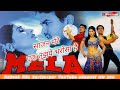 Mela Sajan Mere Ek ️tujhpe Bharosa Hai Speed Mein Ik Tu Hi Tu Mera Hai Video Rakesh RBL Bariyarpur