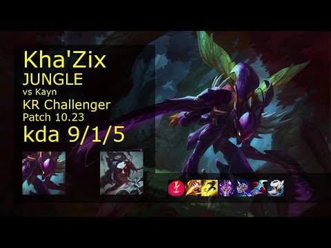 Kha'Zix vs Kayn Jungle - KR Challenger 9/1/5 Patch 10.23 Gameplay // [롤] 카직스 vs 케인 정글