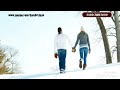Tera Saath He Kitna Pyara Romantic 30 Second Whatsapp Status