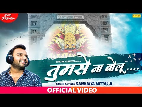 YouTube Fallback Thumbnail