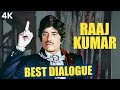 राज कुमार के बेस्ट डायलॉग्स Non Stop All Raaj Kumaar D