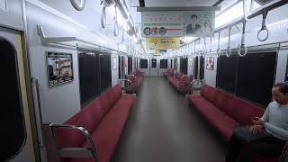[ホラー]　これはホラーなの？　[8番のりば]