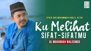 Download lagu AL MAHABBAH WALISONGO | KU MELIHAT SIFAT-SIFATMU | POJHINA EMAK mp3 Download lagu AL MAHABBAH WALISONGO | KU MELIHAT SIFAT-SIFATMU | POJHINA EMAK mp3