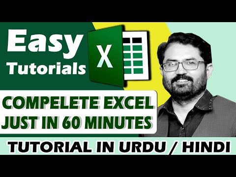 Microsoft Excel in Just 60 Mins 2020 | Complete Excel Tutorial in Urdu