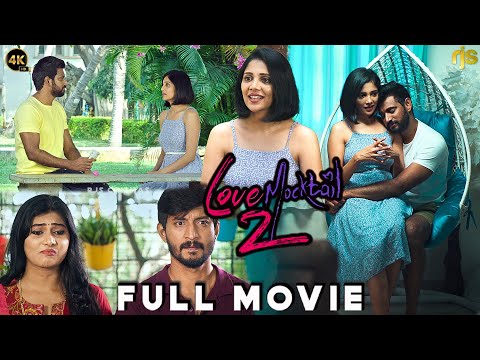 Love Mocktail 2 Full Movie 4K HD | Darling Krishna | Milana Nagaraj | Romantic Drama | Tamil Dubbed