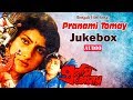 Pranami Tomay | Movie Song Audio Jukebox | Bengali Songs 2020 | Sony Music East