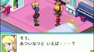 【流星2 ダイナソー実況】＃6 UNOって言わせたいのかな？